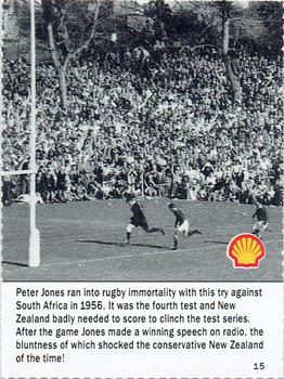 1992 Shell Rugby Greats #15 Peter Jones Front